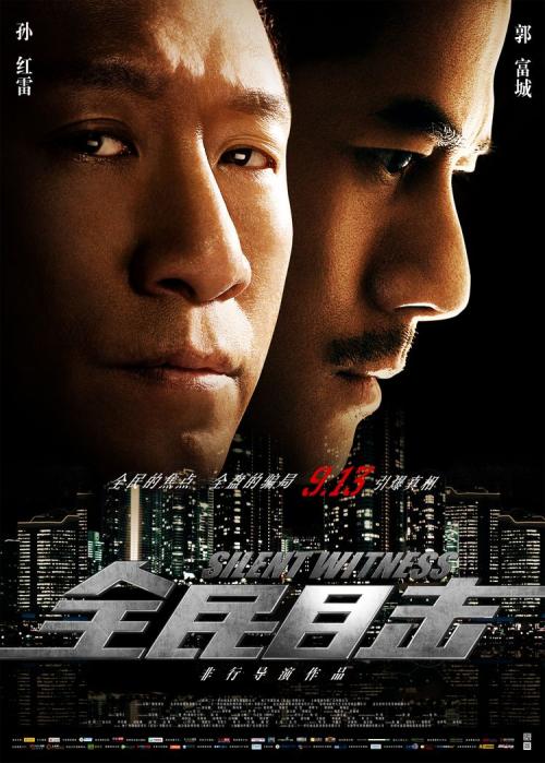 鹿特丹应用科技大学学历学位认证